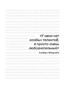 Трезвая перезагрузка. Готовая программа, которая позволит сформировать новые привычки