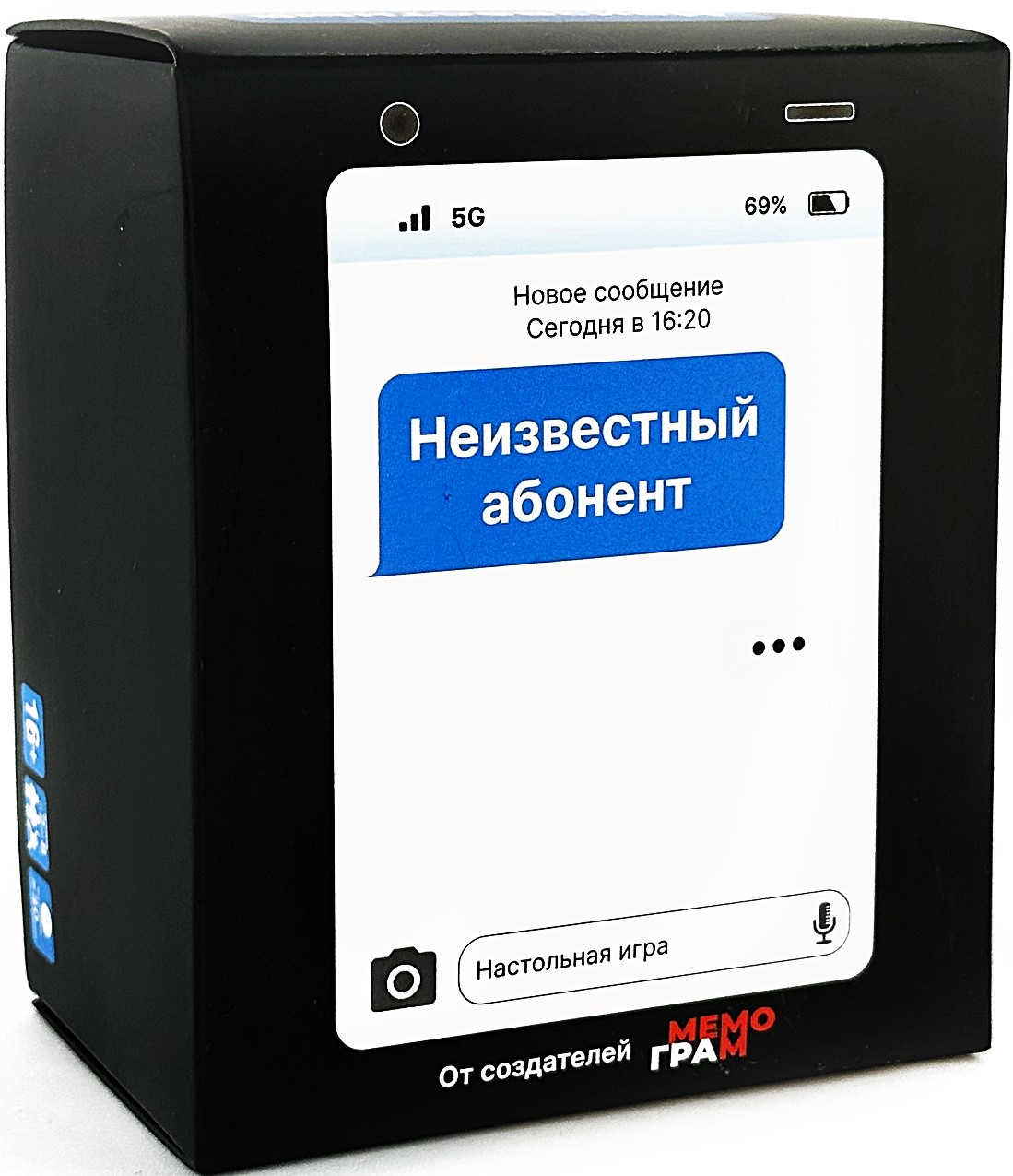 Brettspiel - Unbekannter Anrufer