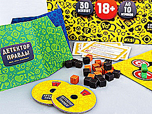 Настольная игра - Детектор правды
