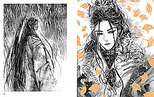 Joe Kotlyar. Artbook