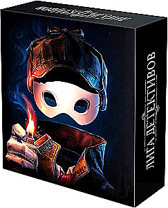 Настольная игра - Лига детективов