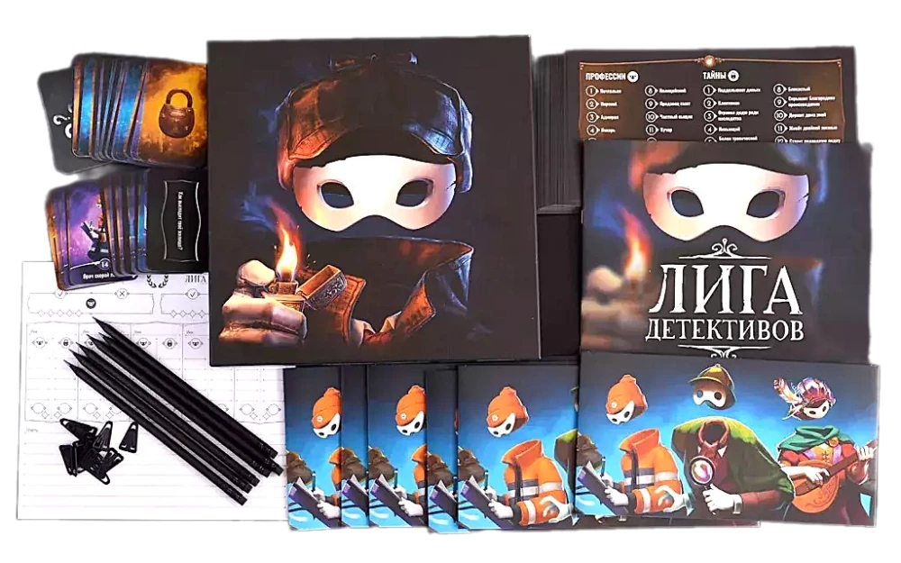 Brettspiel - Liga der Detektive