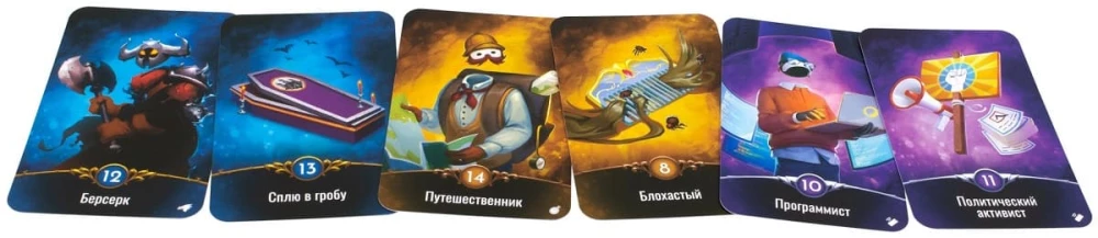 Brettspiel - Liga der Detektive