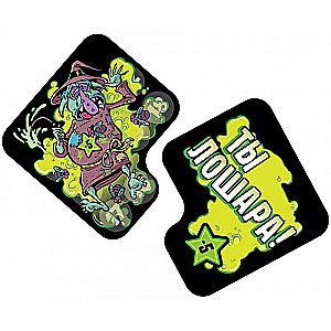 Board Game - Epic Battles of Combat Wizards. Krutagidon. Extremely Sharp Chippsychosis