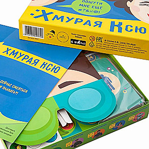 Настольная игра -  Хмурая Ксю
