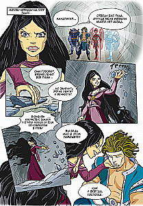 W.I.T.C.H. Part 2. Neris's Revenge. Volume 3