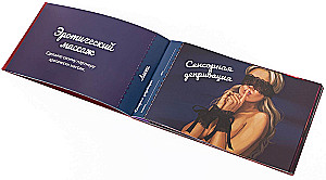 Board Game - Checkbook of Passionate Wishes 18+