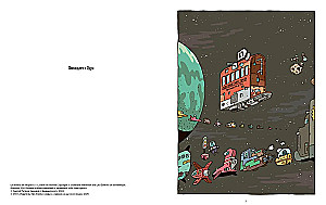 Space Postman-3. The Hungry Flight