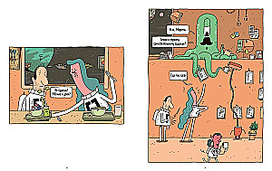 Space Postman-3. The Hungry Flight