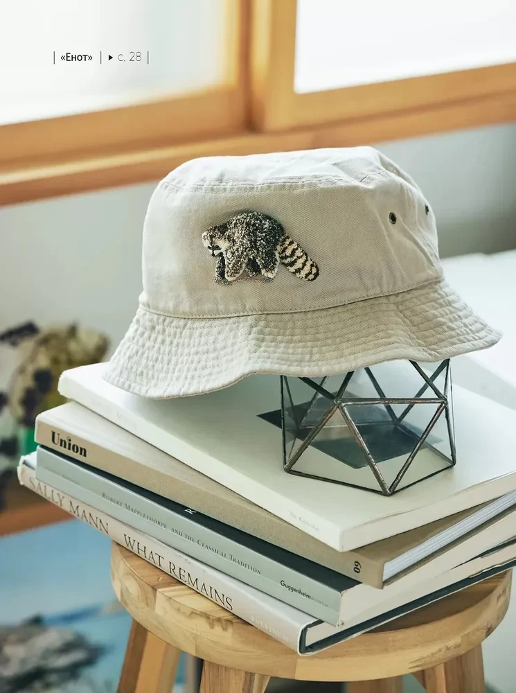 Wir sticken flauschige Tiere mit dem türkischen Stich. 40 realistische Zeichnungen von einem Designer aus Japan