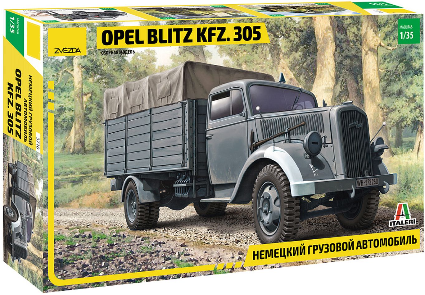 Kopējā modeļa Vācu kravas automašīna Opel Blitz Kfz. 305