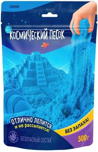 Kinetic Sand 500 g, blue