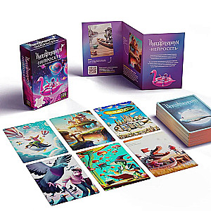Tabletop game - Imaginarium. Neural network (expansion)