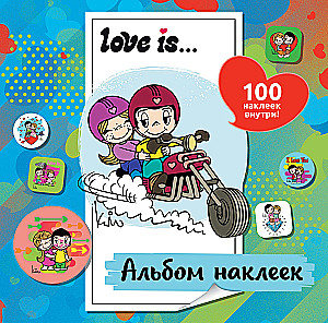 Love is... Альбом наклеек (голубой) (100 шт)