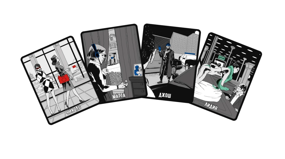 Board Game - Three Secrets
