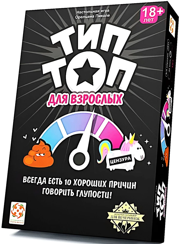Board game - Tip Top. For adults 18+