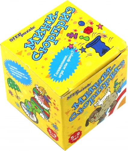 Board Game - Mini-Surprise
