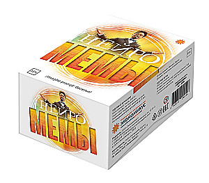 Brettspiel - Neuro Memes