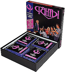 Table Game - Fantasies. Party