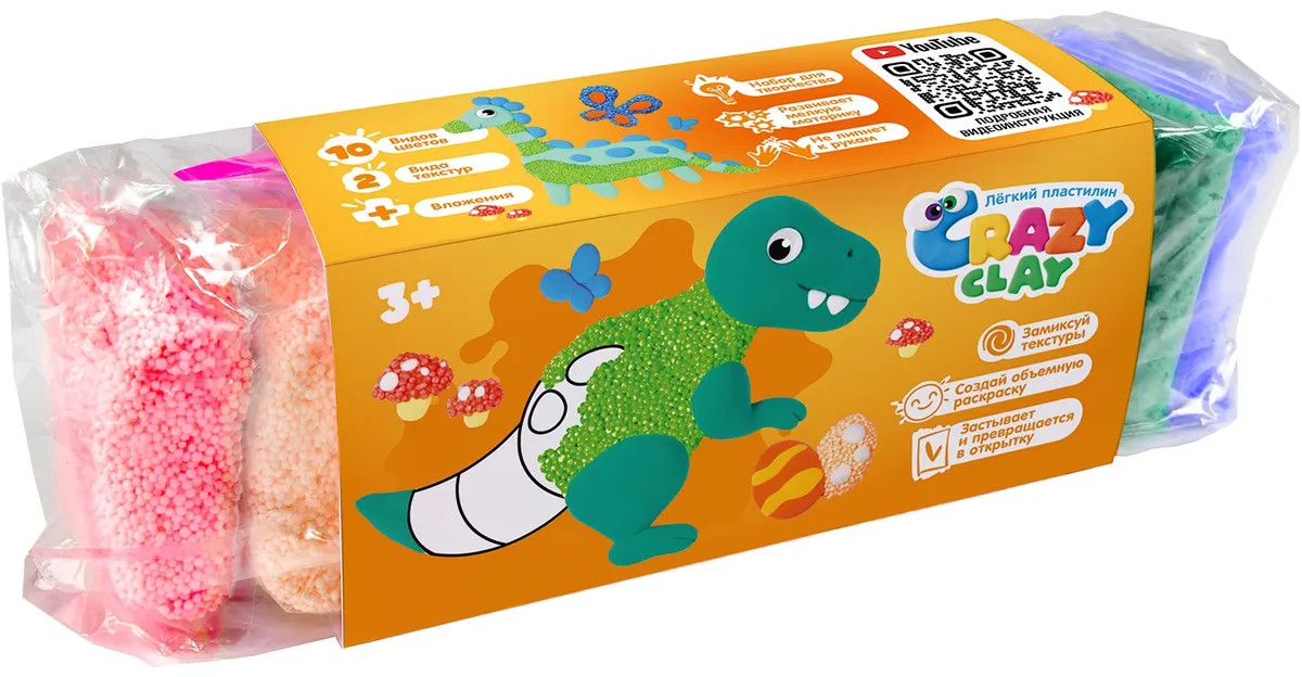 Kūrybinis rinkinys iš lengvos plastilino - Crazy Clay. Dinosaurus
