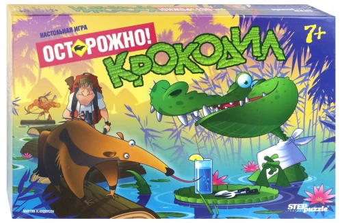 Board Game - Beware: Crocodile!