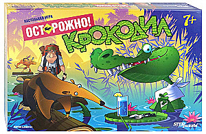 Board Game - Beware: Crocodile!