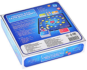 Настольная игра - Можно ваш телефончик?