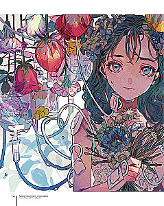 Beautiful girls, delicate flowers. Art book collection by famous Japanese artists