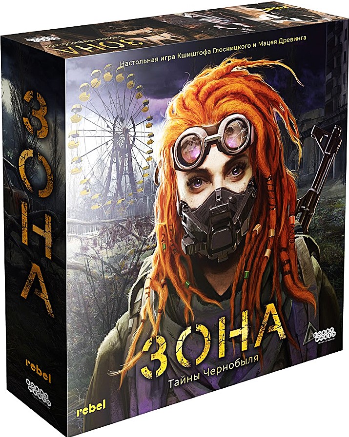 Brettspiel - Zone. Geheimnisse von Tschernobyl