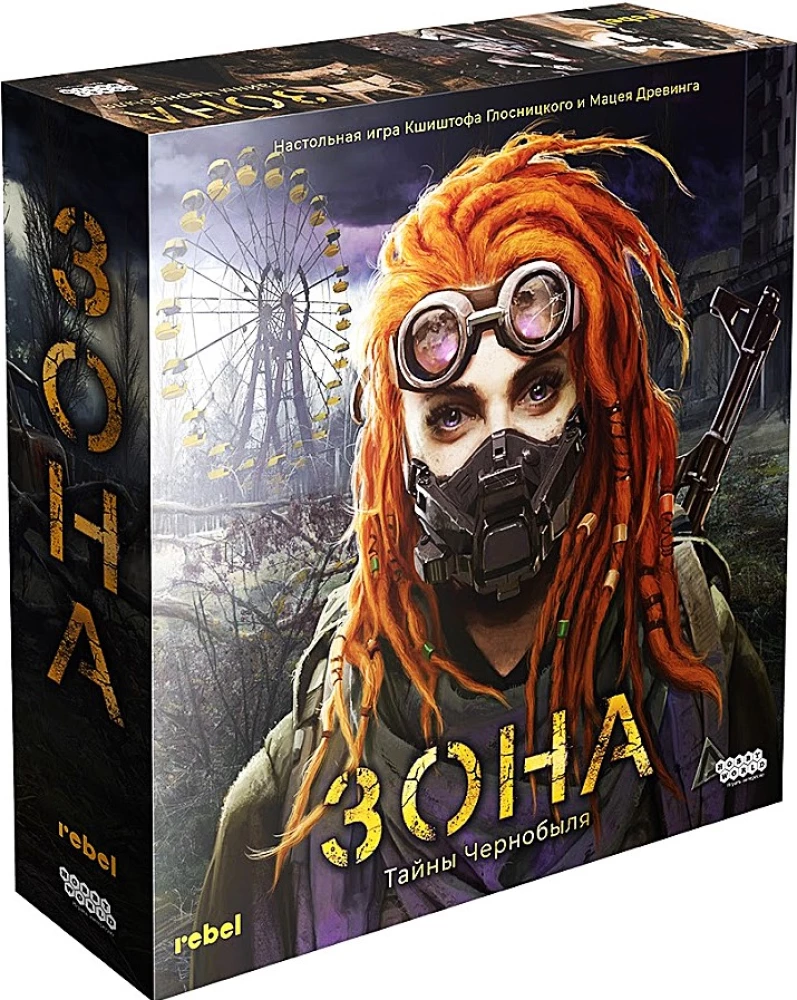 Board Game - Zone. Secrets of Chernobyl