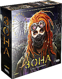 Board Game - Zone. Secrets of Chernobyl