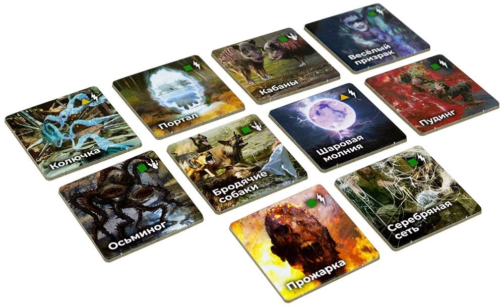 Board Game - Zone. Secrets of Chernobyl