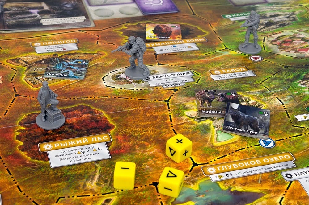 Board Game - Zone. Secrets of Chernobyl