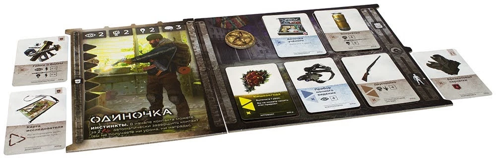 Board Game - Zone. Secrets of Chernobyl
