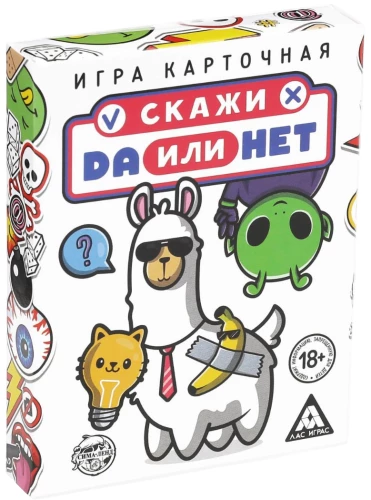Board Game - Yes or No
