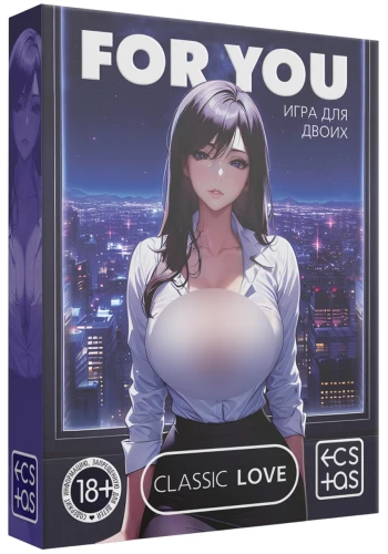 Board game - For you