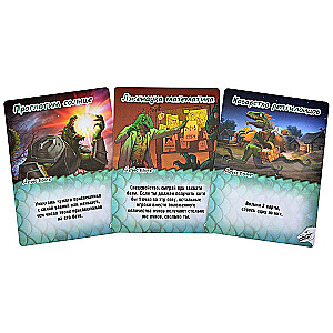 Tabletop game - Mash. Russes against Lizardmen