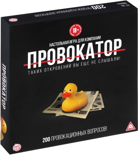 Board Game - Provocateur