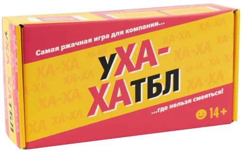 Board Game - Uhahatbl
