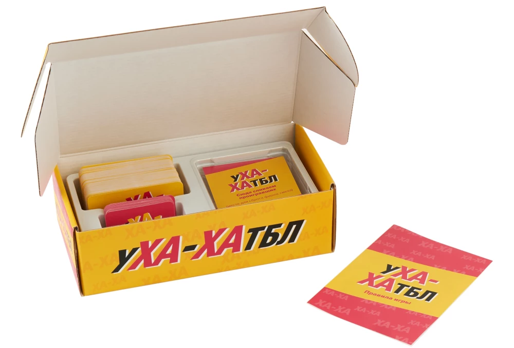 Board Game - Uhahatbl