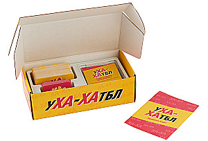 Board Game - Uhahatbl