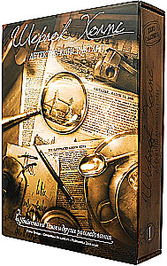Board Game - Sherlock Holmes: Consulting Detective. Murders on the Thames and Other Investigations