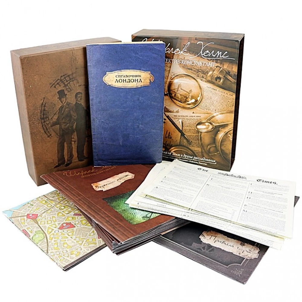 Board Game - Sherlock Holmes: Consulting Detective. Murders on the Thames and Other Investigations