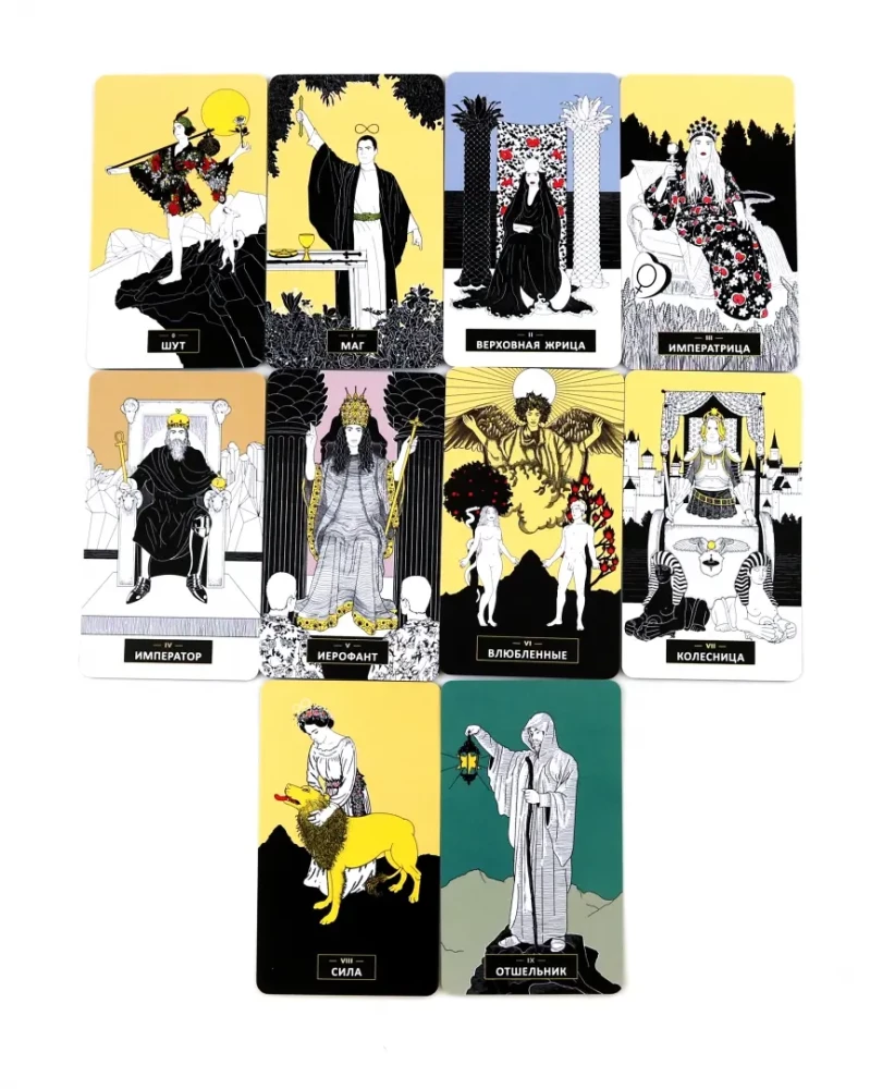 Tarot of Changes. Psychology, Legends, Myths (78 cards + instruction)