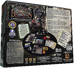 Board Game - Too Many Bones