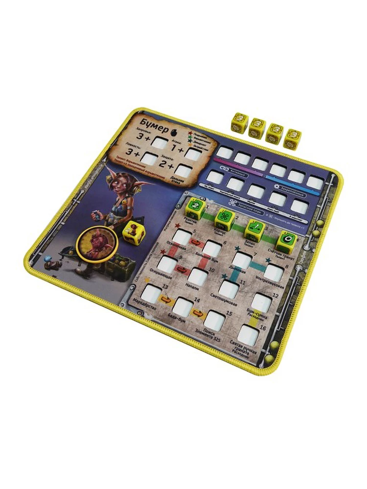 Board Game - Too Many Bones