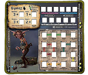 Board Game - Too Many Bones