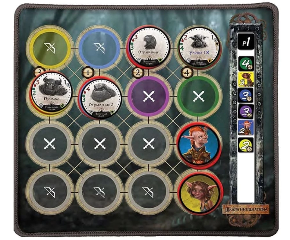Board Game - Too Many Bones
