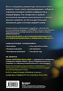 Python dla początkujących. Najlepsze zadania do nauki języka programowania