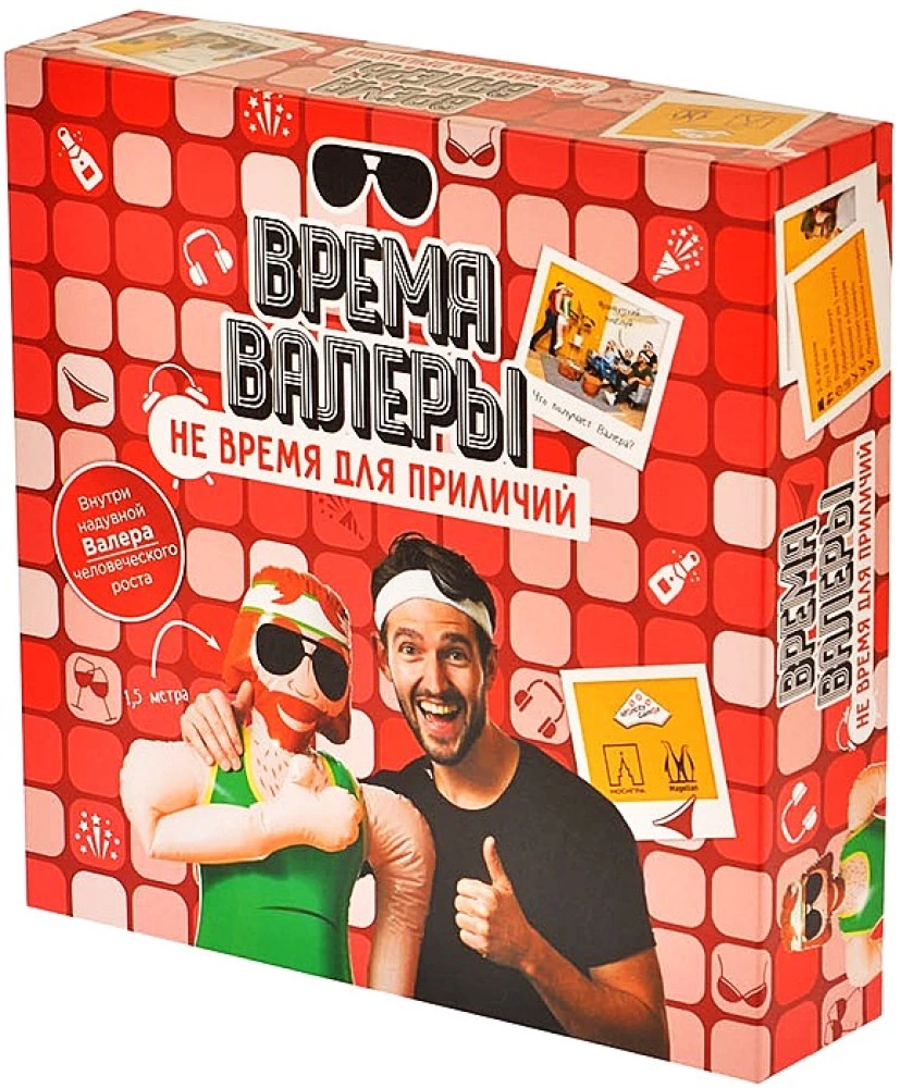 Gra planszowa - Czas Walerego. Nie czas na przyzwoitości